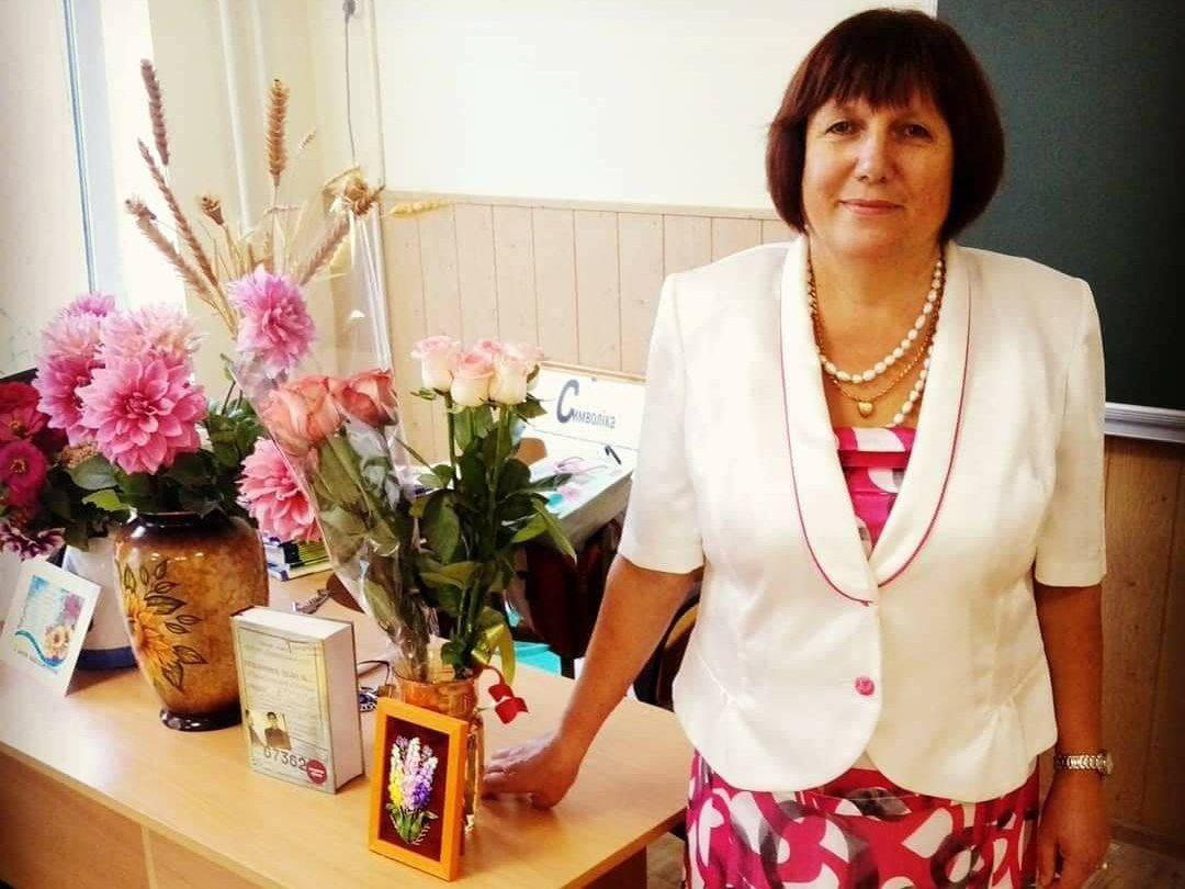 Галина Дмитренко
